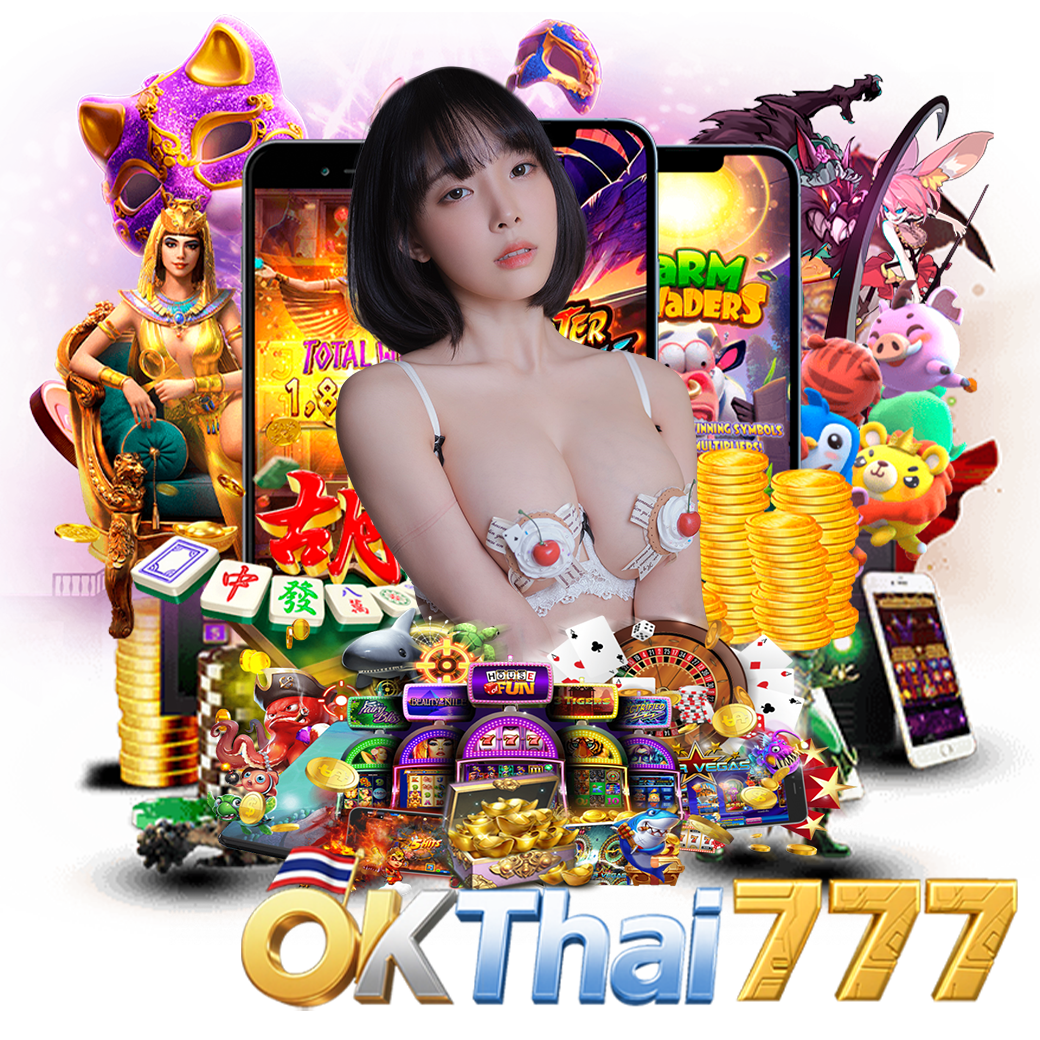 okthai77 สมัคร